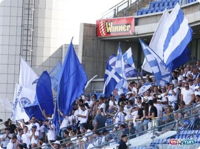 הקהל של יפו (דני מרון)